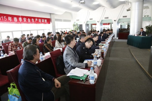 院校組織安全生產(chǎn)培訓(xùn)1