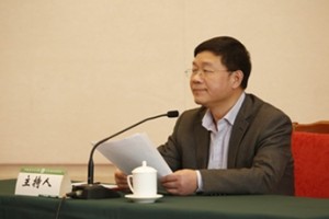 院校召開(kāi)2015年黨建工作會(huì)3