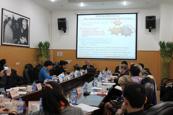 人文學(xué)院舉辦2015醫(yī)學(xué)科研倫理國際研討會