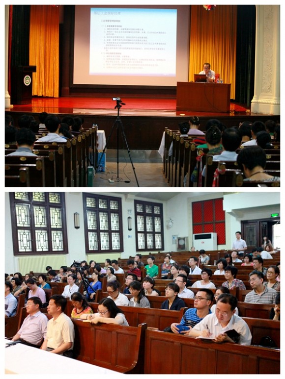 2015院校工會財務培訓會議場面