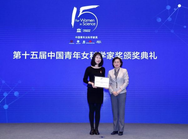 馬 單人領(lǐng)獎