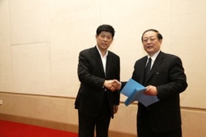 院校召開2015年黨風廉政建設工作會8