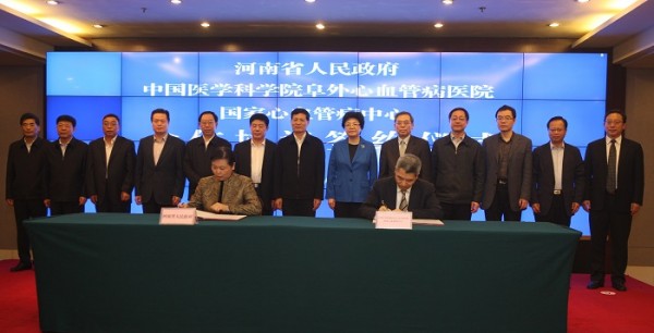 曹雪濤院長陪同委領(lǐng)導(dǎo)赴河南調(diào)研1