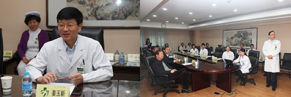 院校領(lǐng)導(dǎo)帶隊(duì)赴協(xié)和醫(yī)院調(diào)研3