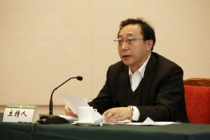 院校召開2015年黨風廉政建設工作會2