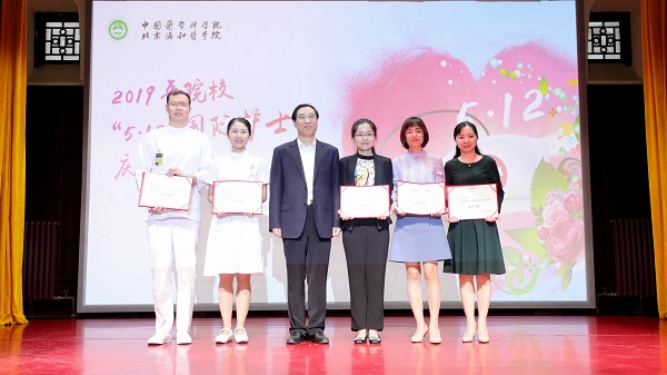 護士節(jié)慶祝大會 03 suo