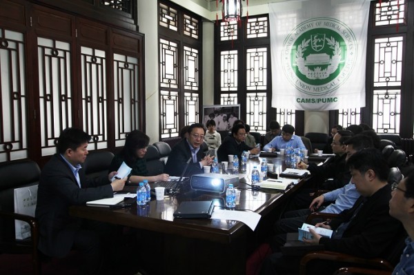 中國醫(yī)學科學院青年科學家創(chuàng)新聯(lián)盟2