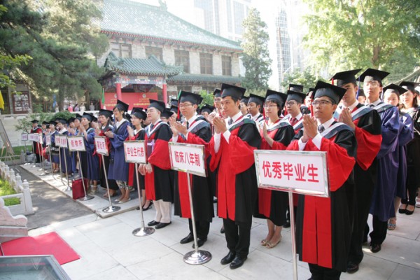 北京協(xié)和醫(yī)學(xué)院隆重舉行2014年畢業(yè)典禮暨學(xué)位授予儀式9