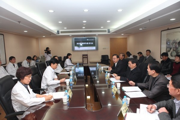 院校領(lǐng)導(dǎo)帶隊(duì)赴協(xié)和醫(yī)院調(diào)研1