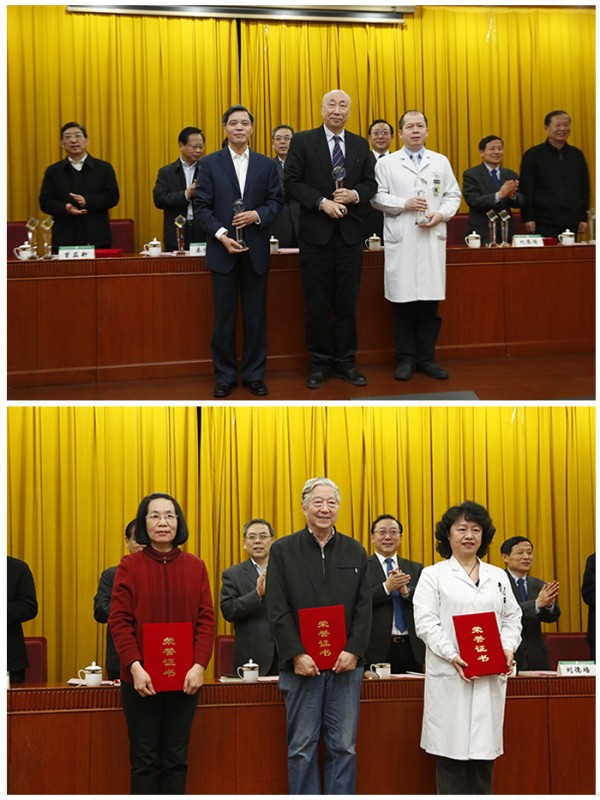 院校第六屆學(xué)術(shù)委員會(huì)第二次會(huì)議4