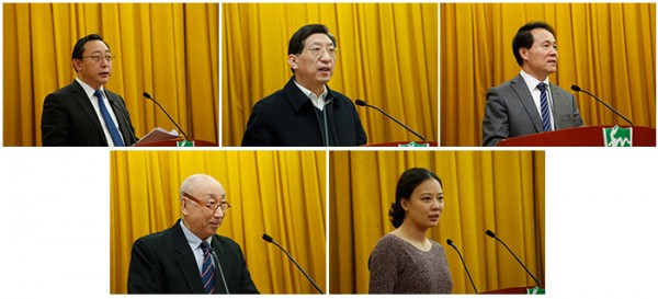 院校第六屆學(xué)術(shù)委員會(huì)第二次會(huì)議3